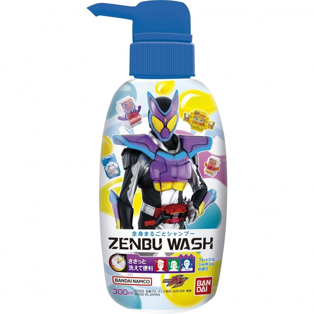 

Bandai ZENBU WASH Kamen Rider Gaim Fragrance of Fresh Soap 300mL