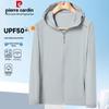 Pierre Cardin Men's UPF50+ Ice Silk Sun Protection Jacket