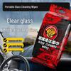 Glass Oil Film Remover Wipes