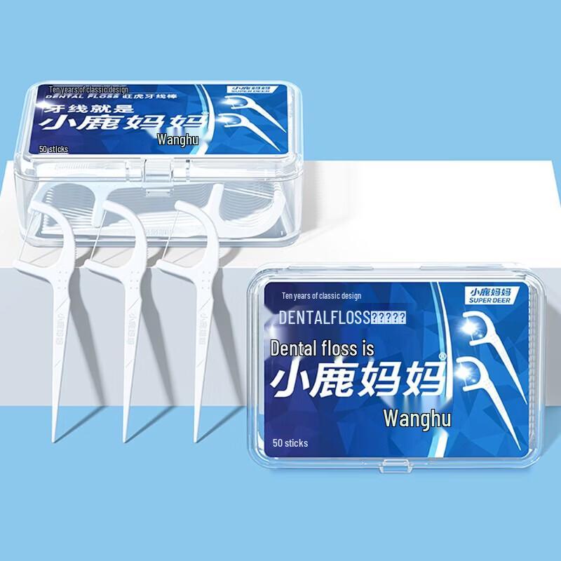 FAWNMUM Smooth Round Thread Dental Floss Picks