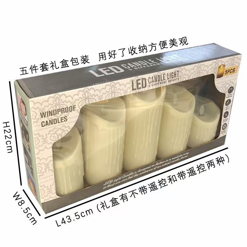 LED Wavy Mouth Face Swinging Candle Light for Wedding, Birthday, Christmas, Concerts