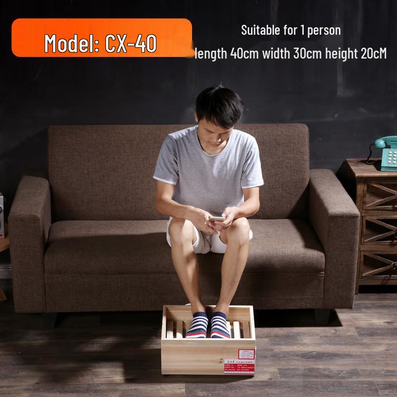 

AOLIXIN Solid Wood Electric Foot Warmer