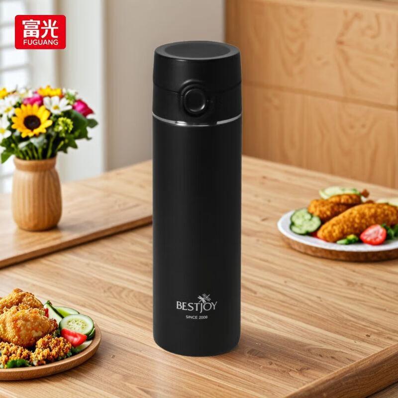Fuguang BEST01-5072 Insulated Travel Mug
