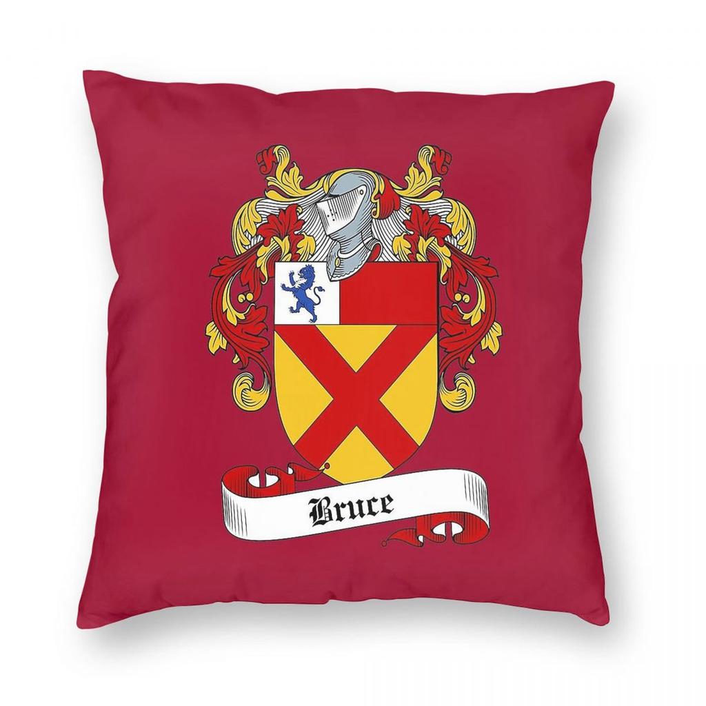 Bruce Coat Of Arms Square Pillowcase Polyester Linen Velvet Printed Decor Throw Pillow Case Room Cushion Cover Wholesale x