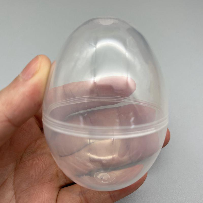 Resurrection Eggshell: Happy Easter Egg Toy for Kids - DIY Empty Shell for High-Temperature Simulation and Gashapon Decoration.