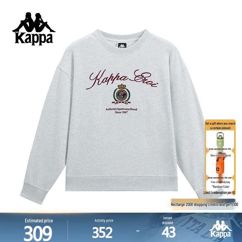 Kappa Women's Casual Round Neck Knit Sweatshirt