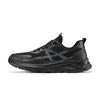 Fabric TPU Outdoor Sports Trendy Comfortable Versatile Shock Absorption Durable Lightweight Quick-Dry Low-Top Hiking Shoes Men Sneaker P535912088