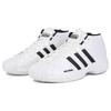 Adidas Pro Model 2G Weiße Sneakers FW4344