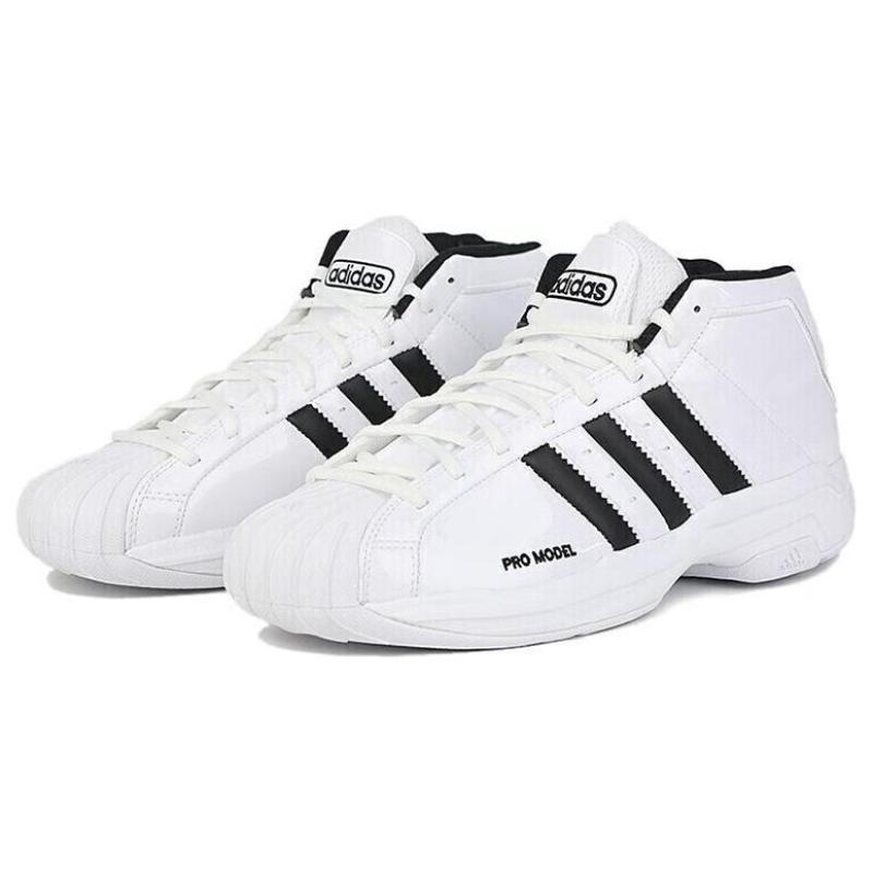 Adidas Pro Model 2G Weiße Sneakers FW4344