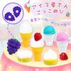 VBACALA Bath Toy, Fluffy Bubbles, Soft Serve Ice Cream Toy, Ice Cream Shop Pretend Play, Bath Toy, Christmas Gift