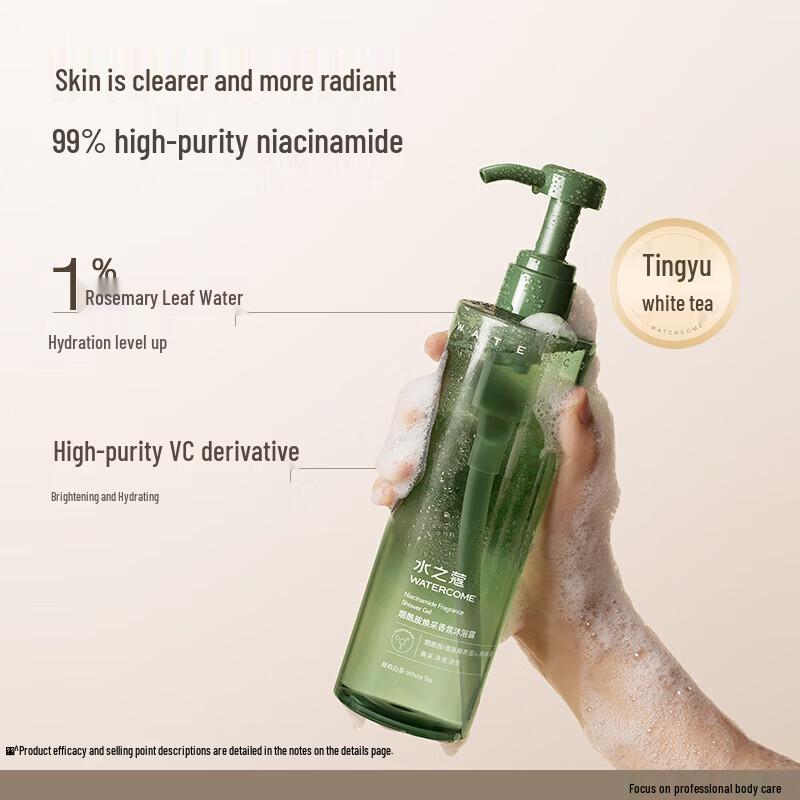 Water Code Fruit Acid Scented Body Wash 500ml