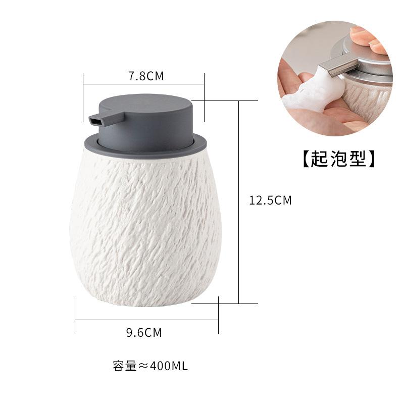400ML European Stone Pattern Lotion Bottle Foam Black White Ceramic Soap Dispenser Home Hotel Shower Gel Shampoo Water Bottle