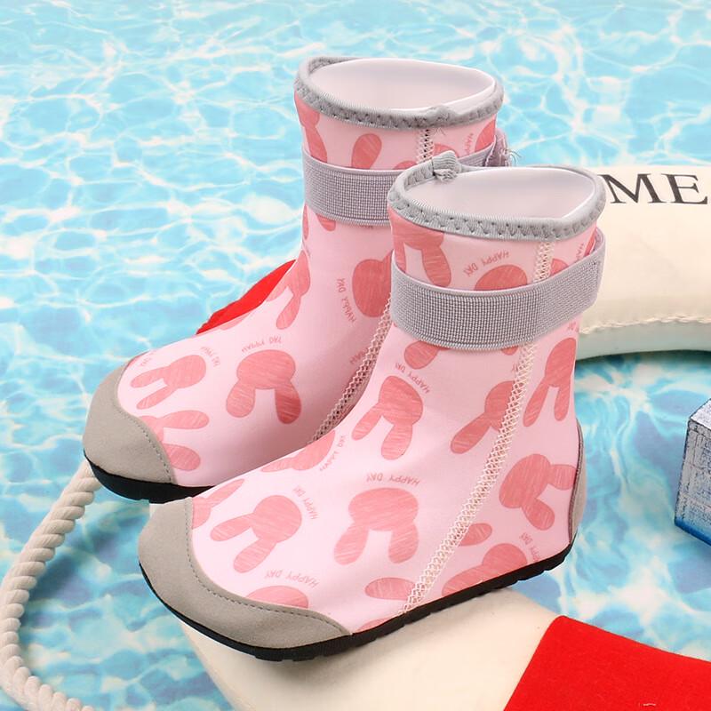 Kids  & Adults  High-Top Water Shoes 24