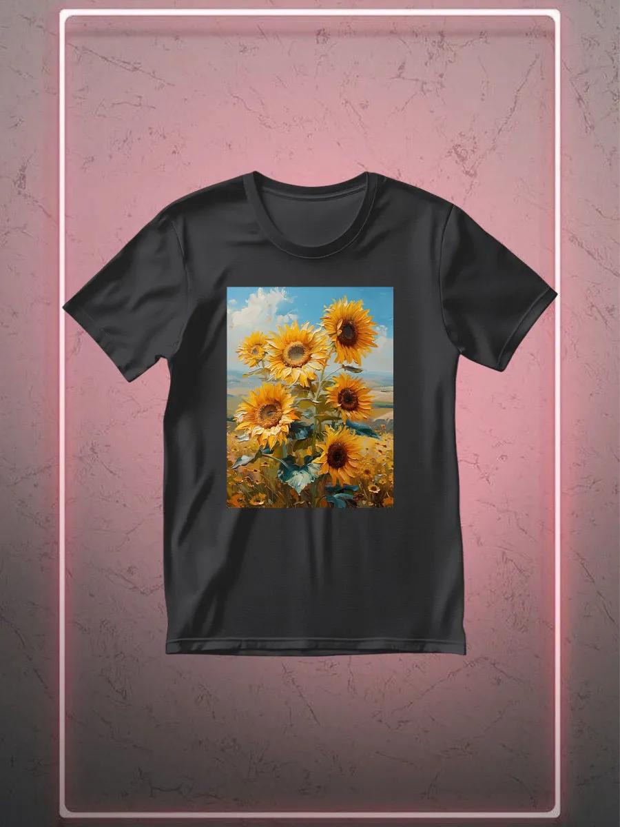 Family matching T-shirt with We Have Georg print 3XL
