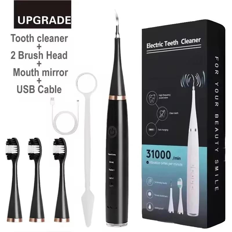 Sonic Electric Toothbrush 3-in-1 Teeth Whitening Gum Care with Pressure Sensor USB Charging 90-Day Battery Oral Care