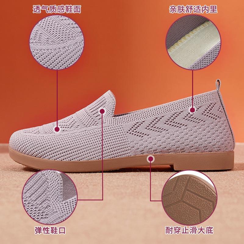 Old Beijing cloth shoes women's mesh shoes spring breathable flat bottom lightweight one pedal hollow mesh shoes elderly mother shoes