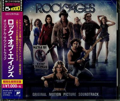 Rock of Ages Original Soundtrack