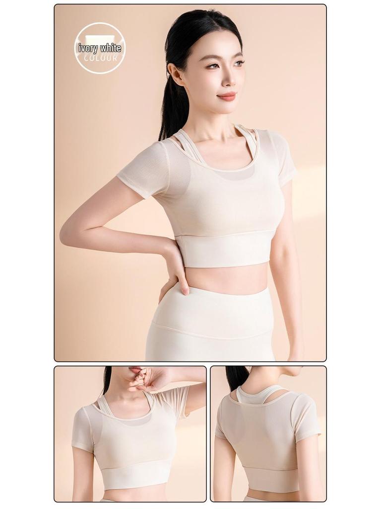 Peach Mesh Two-Piece Yoga Suit: Short Sleeve Racerback Nude Feeling Sports Top for Women
