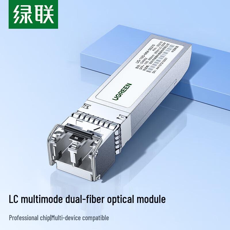 

UGREEN 10G Multimode SFP+ Optical Transceiver Module