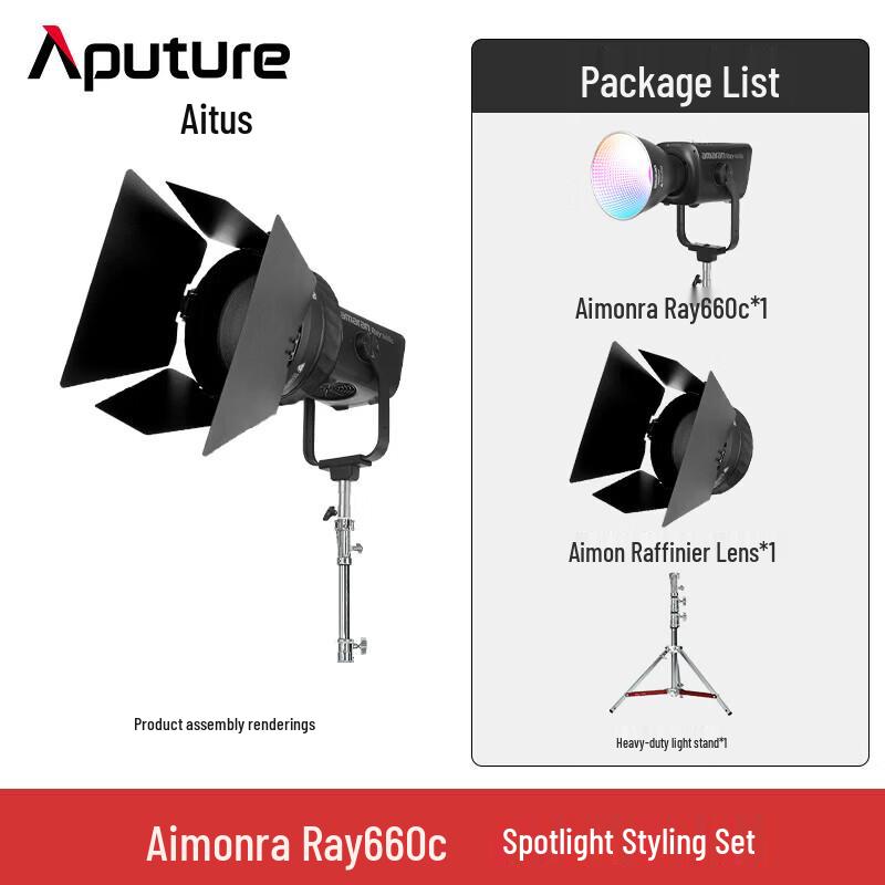 Aputure Amaran Ray 660c Full-Color LED Studio Light Kit