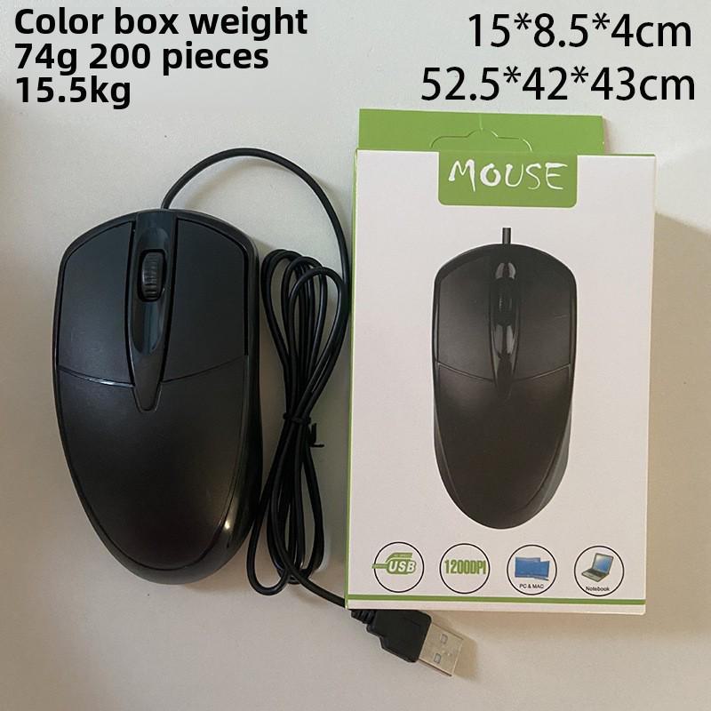 

Оптическая проводная USB-мышь для бизнеса и офиса M045 With Color Box