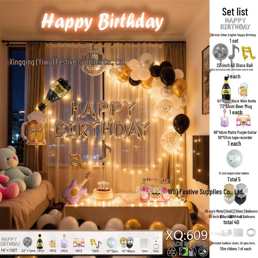 Romantic Birthday Balloon Set: High-End Decorations for Boyfriend or Girlfriend