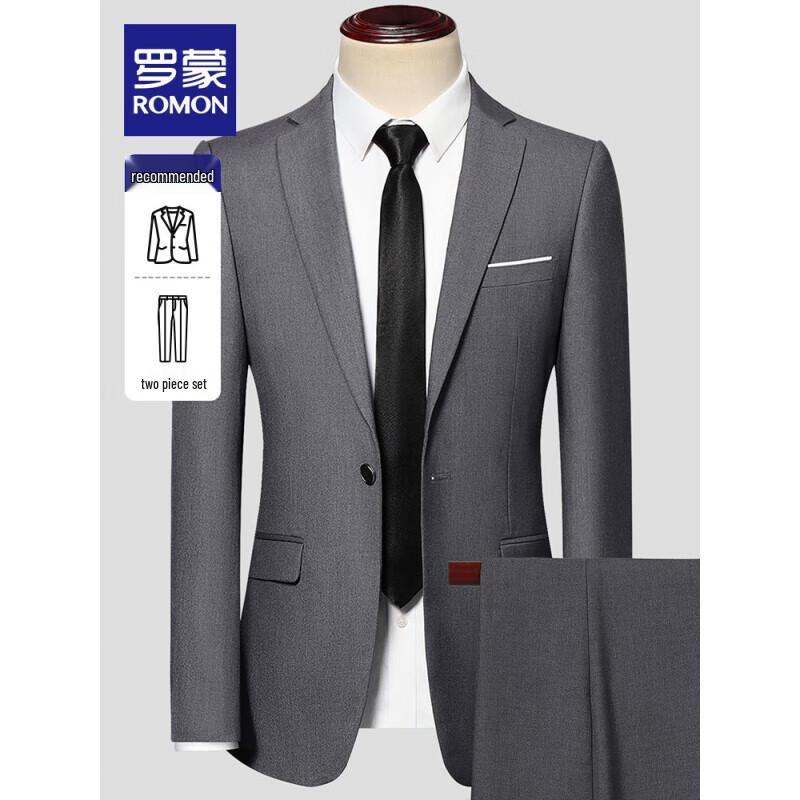 ROMON Men's Easy Care Business Suit Set