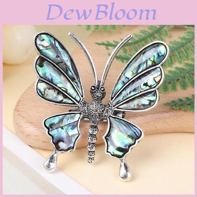 Animal Embossed Shell Butterfly Brooch Pendant With Multi Function Decor For Unisex Wear