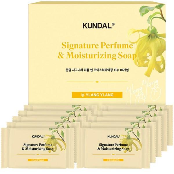 

Kundal Signature Парфюмированное и увлажняющее мыло, 100г, 10 шт., корейская косметика