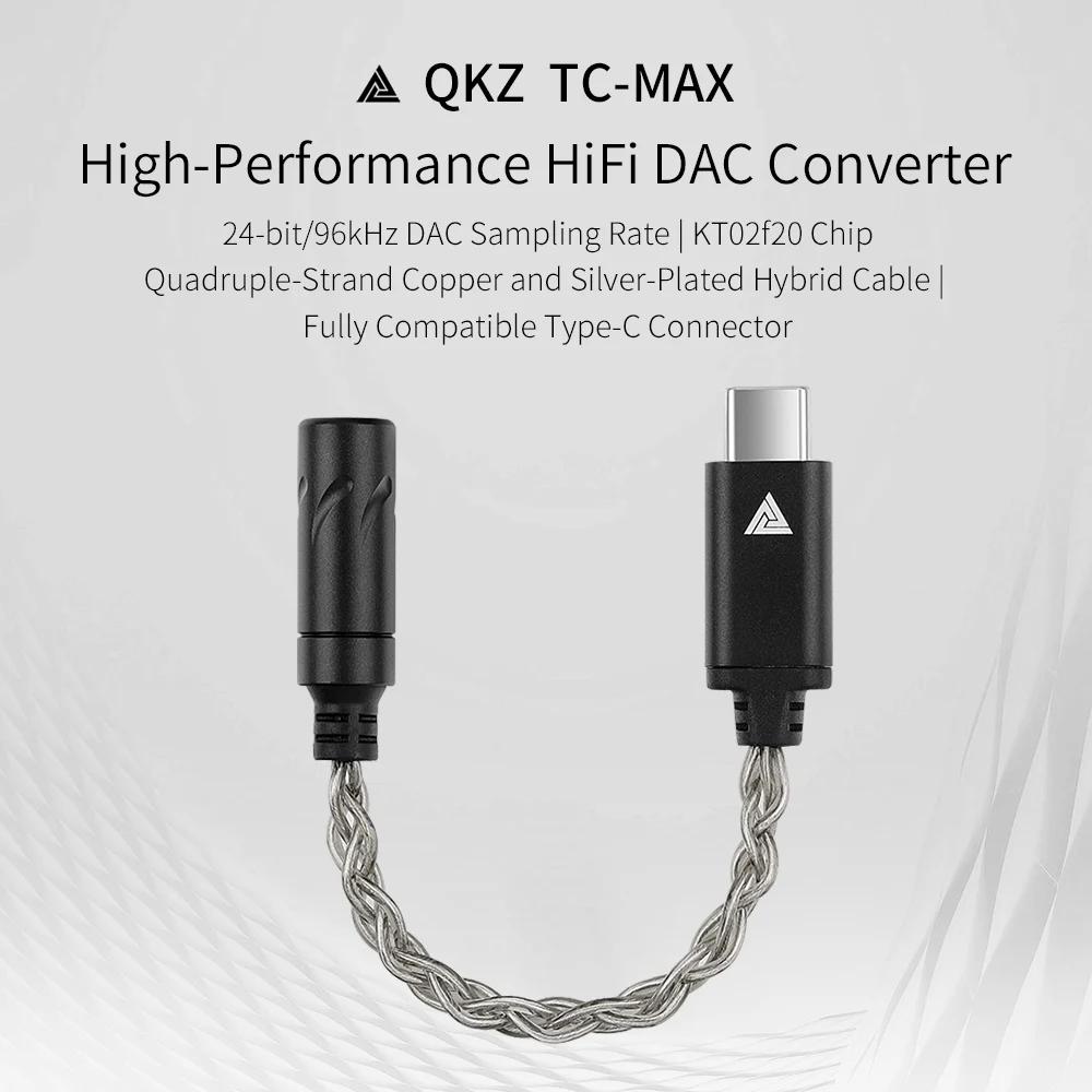 QKZ TC MAX Pro USB Type C To 3.5mm Headphone Amplifier Audio Decoder IEM AMP Mobile Phone Adapter HiFi DAC CX31993/KT02F20 Chip