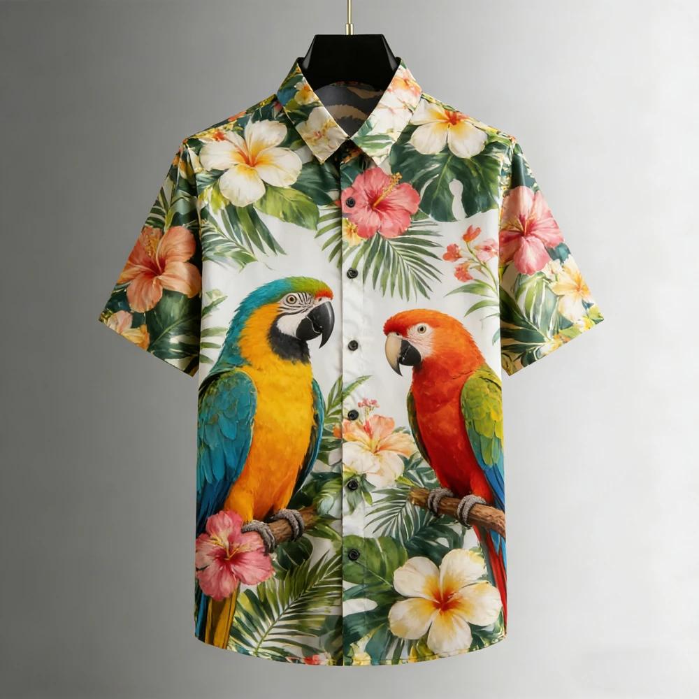 Trendy Casual Tiger Print Short Sleeve Button-Up Shirt