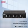 H3C Unmanaged Gigabit Ethernet Switches