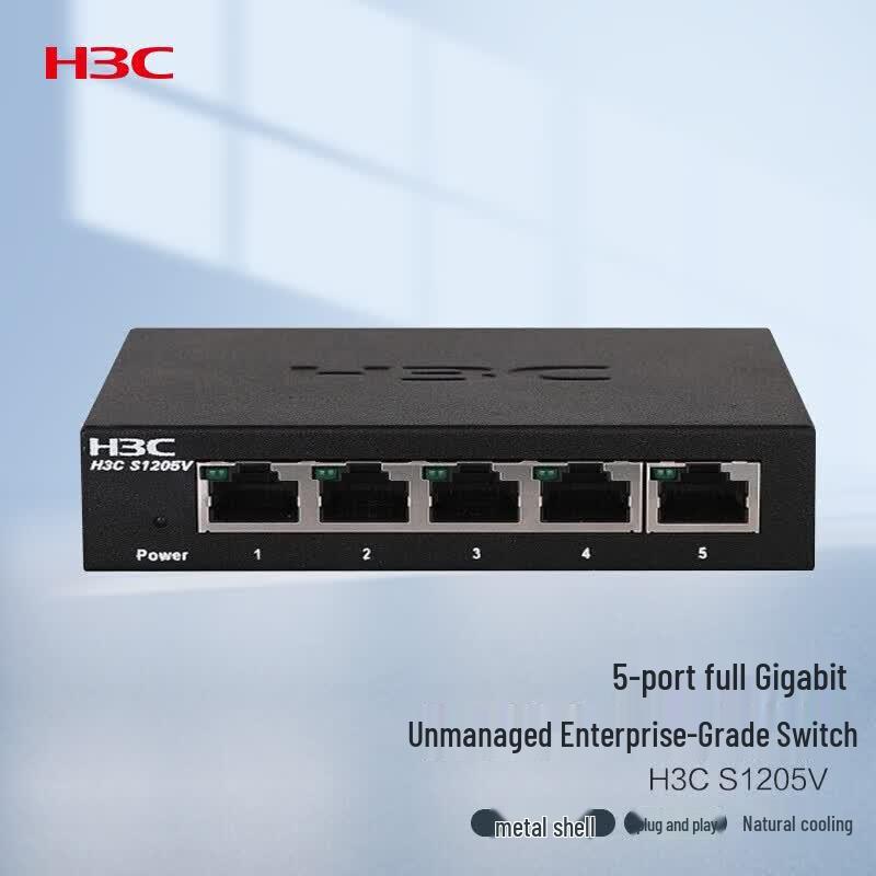 H3C Unmanaged Gigabit Ethernet Switches