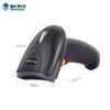 Newland NLS-OY20 Wired 2D Barcode Scanner