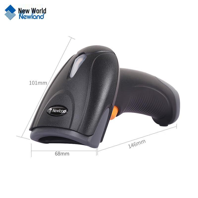 Newland NLS-OY20 Wired 2D Barcode Scanner