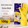 Genuine Nanyang Puncture-Resistant Latex Dishwashing Gloves: Thick, Durable, Acid & Alkali-Resistant Kitchen Cleaning Gloves