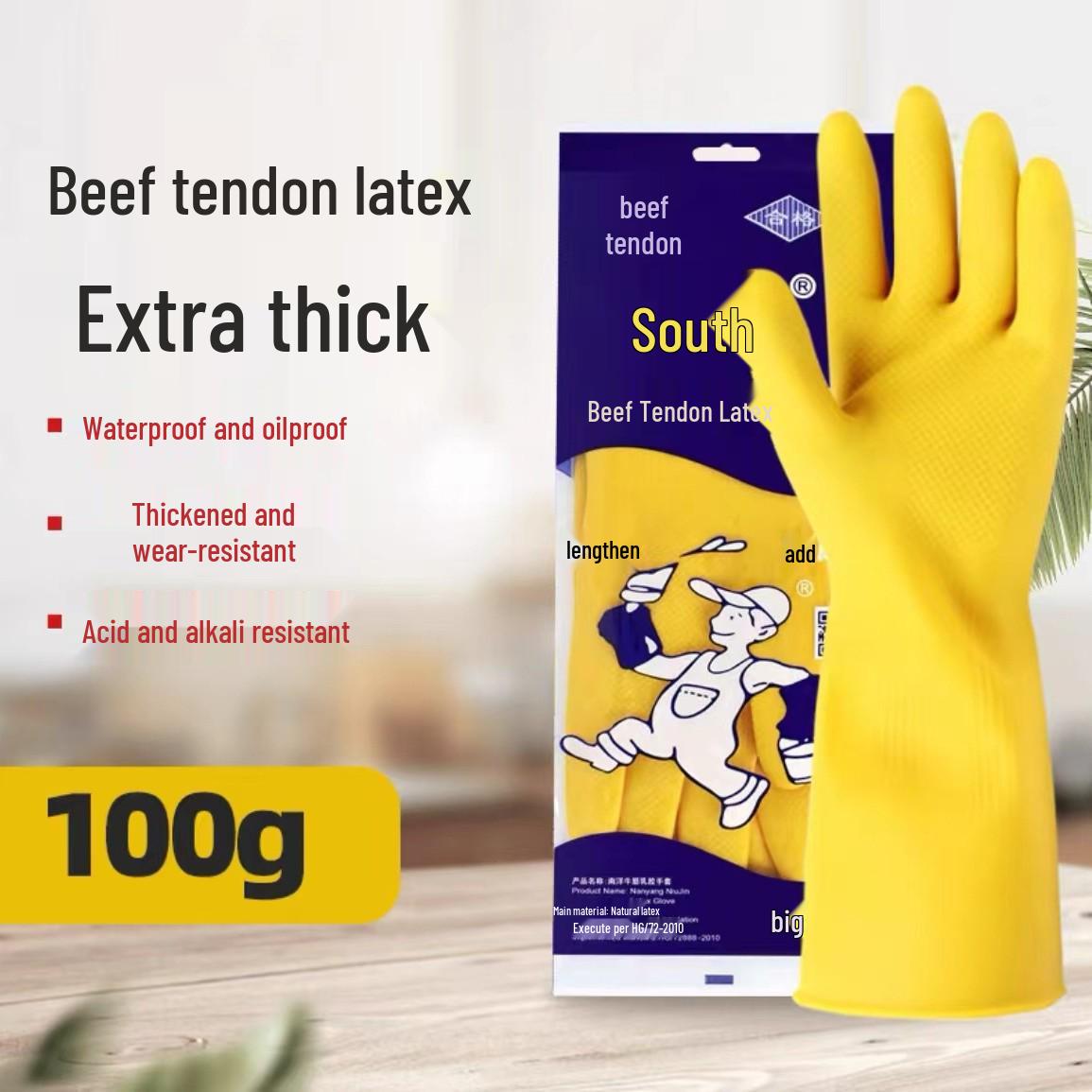

Genuine Nanyang Puncture-Resistant Latex Dishwashing Gloves: Thick, Durable, Acid & Alkali-Resistant Kitchen Cleaning Gloves Large жовтий