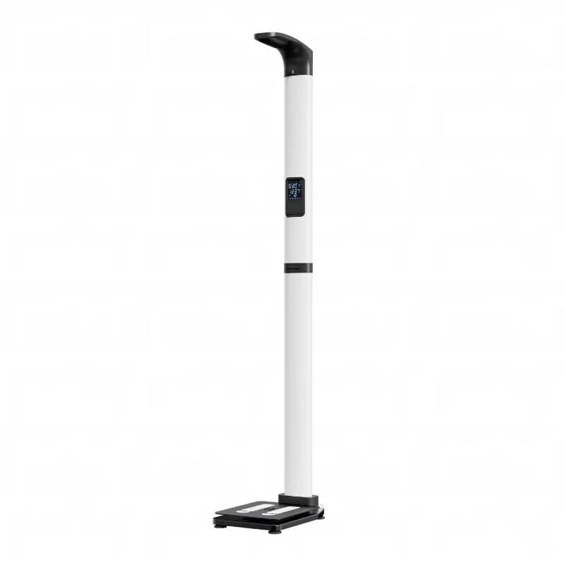 Lejialikang HW-200 Automatic Height & Weight Scale (CN version)