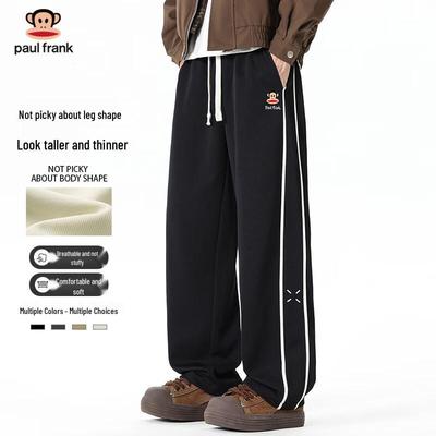 Ανδρικό Χαλαρό Παντελόνι Ίσιας Γραμμής Casual