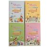 4pcs Children Reusable Writing Book Free Wiping English Verison Kids Calligraphy Magic Practice Copybook Pen Preschools Age 3-8
