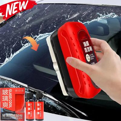Cepillo limpiador universal para eliminar la película aceitosa de los cristales del coche, detergente para espejo retrovisor y parabrisas, herramientas de mantenimiento para el lavado del coche.