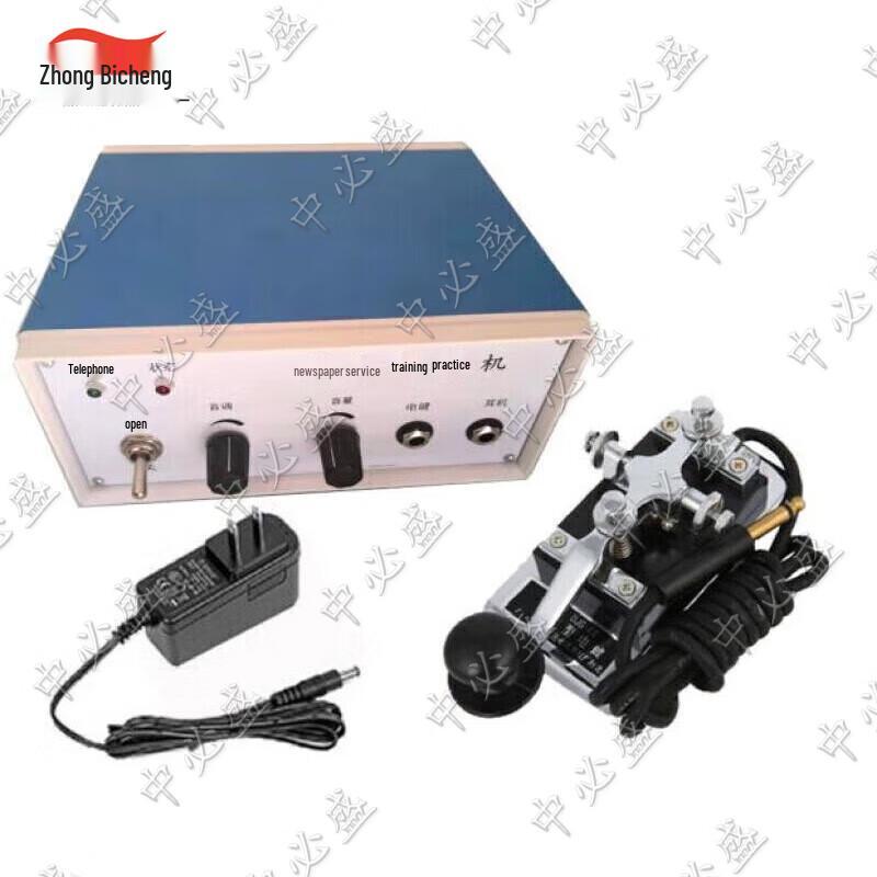 Morse Code CW Oscillator Hand Key and Training Set