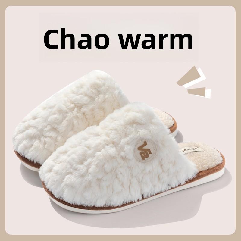 Bavlněné pantofle pro ženy na jaro, podzim a zimu, vhodné pro vnitřní použití, protiskluzové domácí, teplé domácí, párové, zimní plyšové pánské pantofle