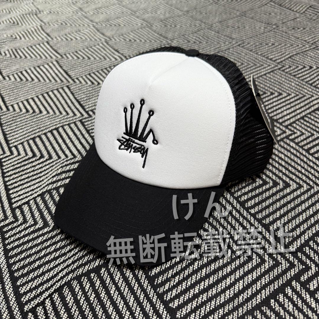 

[USED] Stussy Trucker Cap in Black
