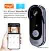 Cross M9 Smart WiFi Intercom Doorbell with Mobile Monitoring & Waterproof Tuya Camera