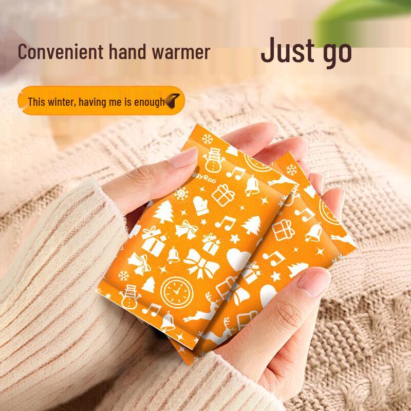 Peppa Pig Kangaroo Small Hand Warmer Patches