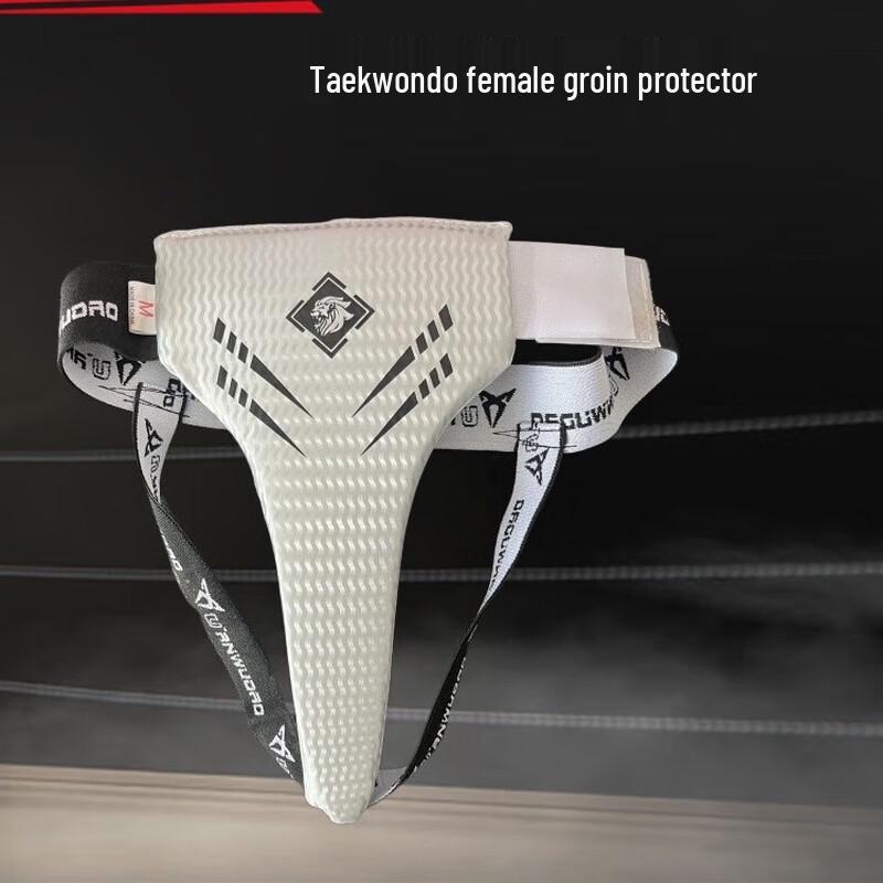 WEZHO Women s Boxing Groin Protector