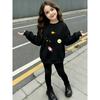 Girls' Dot & Rocket Print Casual Comfortable Soft Loose Pullover Sweatshirt and Leggings 2-Piece Set, New Autumn/Winter, Playful, Sweet and Cool Style