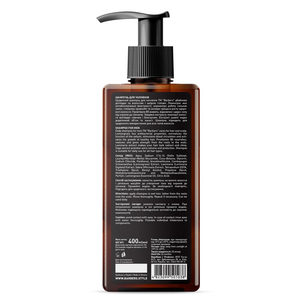 Barbers Original Daily Shampoo 400ml