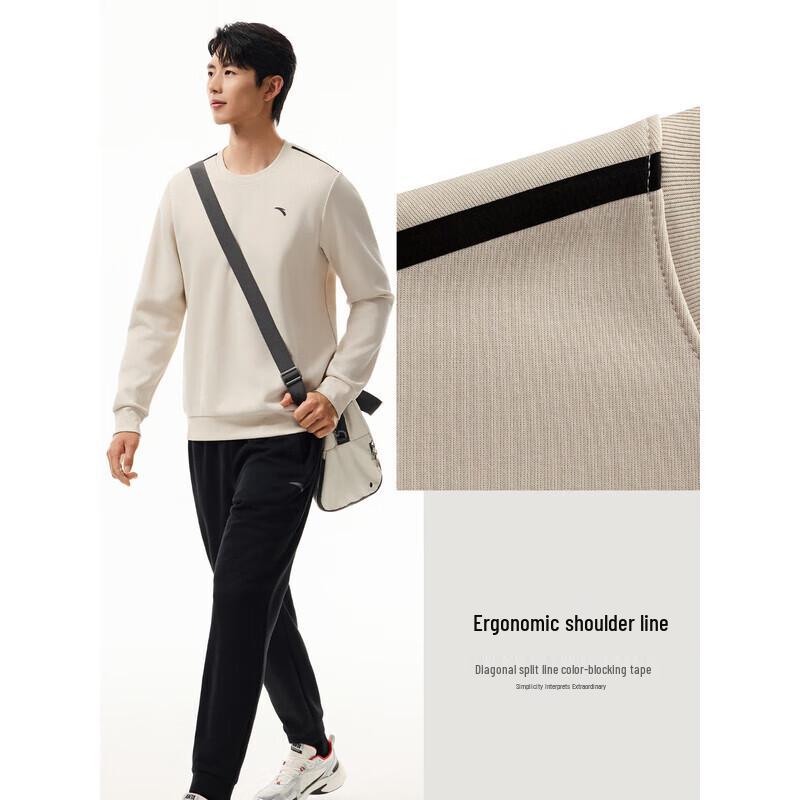 Anta Men's Casual Crew Neck Long Sleeve Sweatshirt